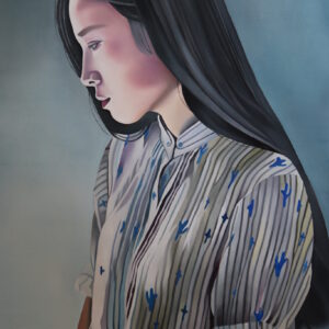„Portret Chiński”
